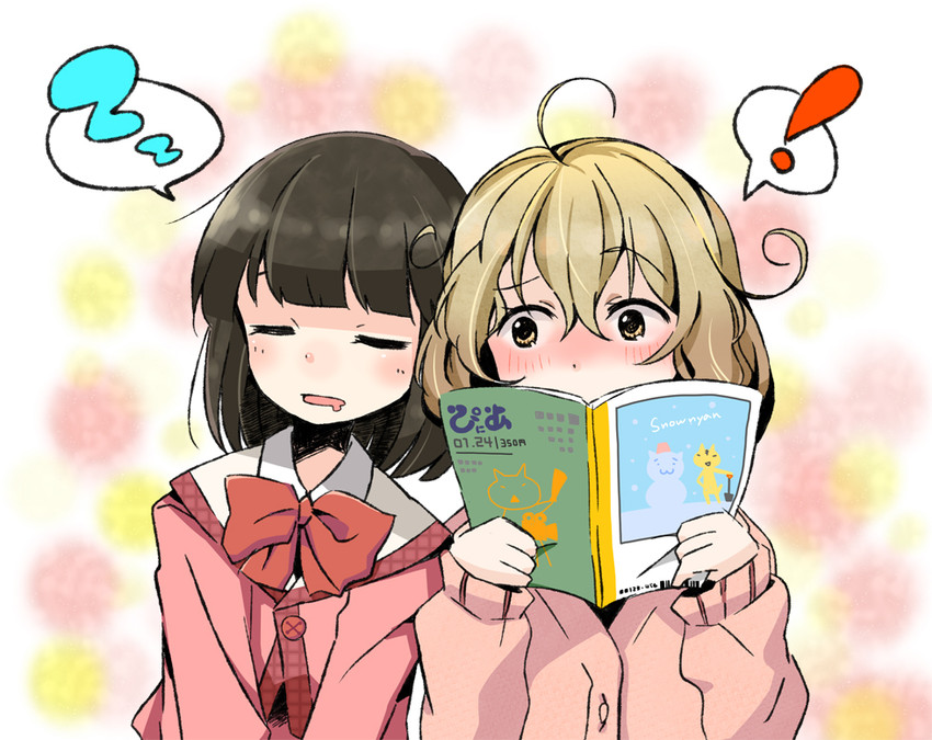 tsukuyomi sasami and yagami kagami (sasami-san@ganbaranai) drawn by paru-tan