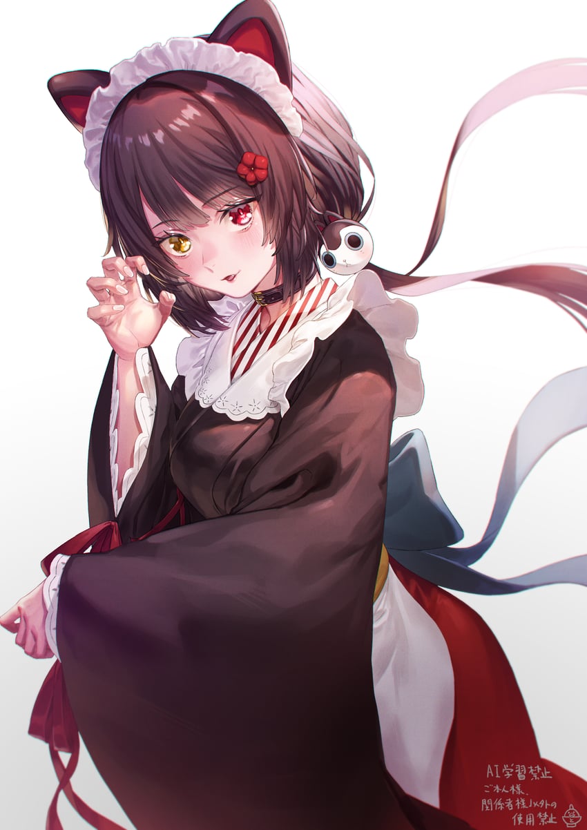 inui toko (nijisanji) drawn by tori_udon