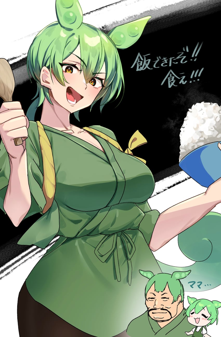 zundamon and zundadon (voiceroid and 1 more) drawn by ponshu_(ponshuislife)