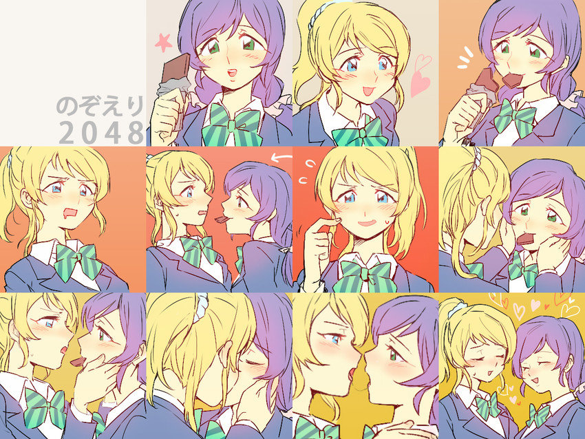 tojo nozomi and ayase eli (love live! and 1 more) drawn by 31_(bluesan)