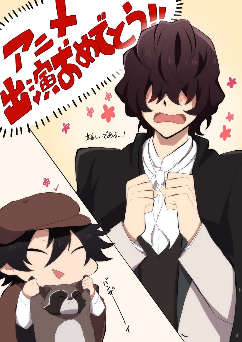 edogawa ranpo and edgar allan poe (bungou stray dogs) drawn by piiiiisuke2525