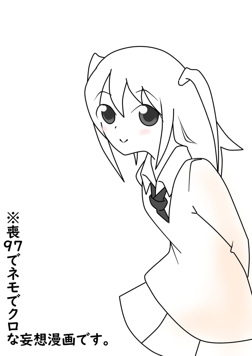nemoto hina (watashi ga motenai no wa dou kangaetemo omaera ga warui!) drawn by melzel