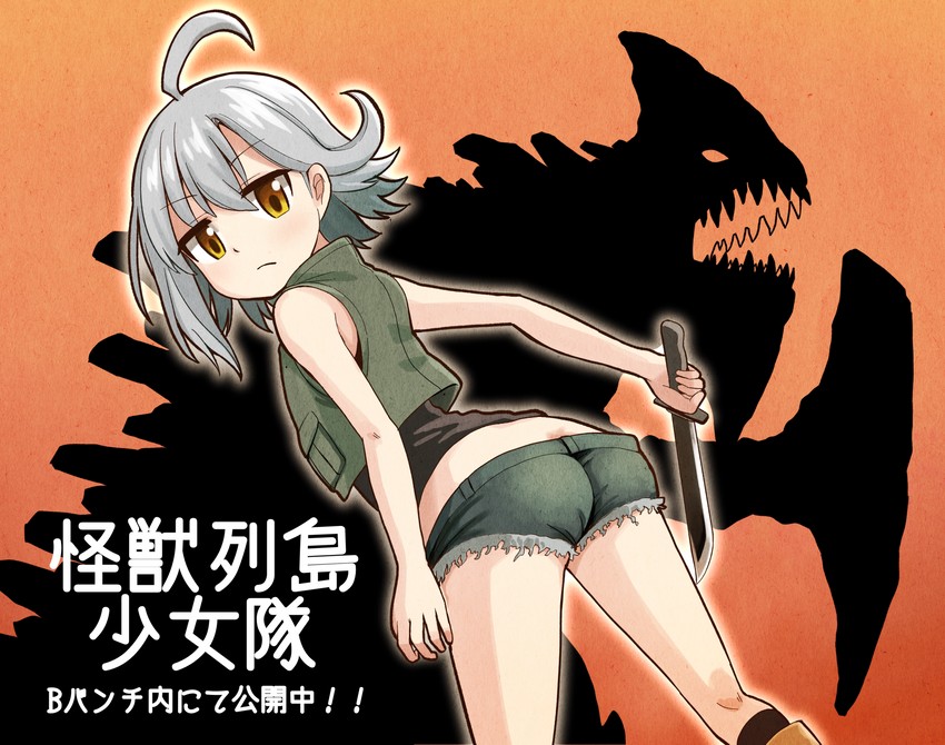 original and 1 more drawn by yuuki_koutarou