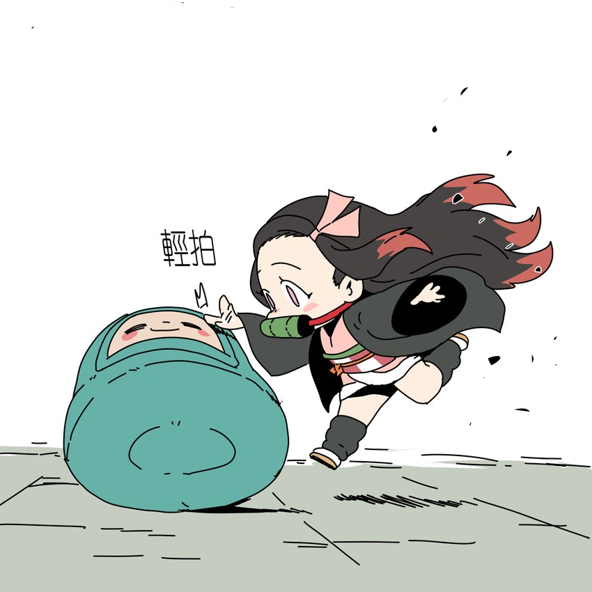 kamado nezuko and kamado tanjirou (kimetsu no yaiba) drawn by artofmiin