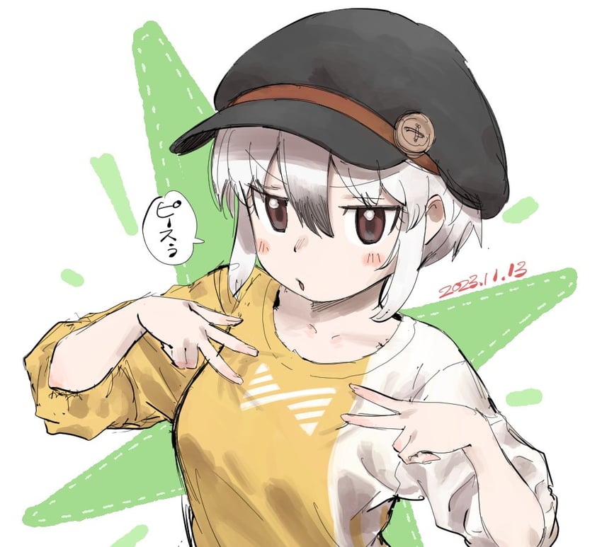 southern tamandua (kemono friends and 1 more) drawn by ito_yoki