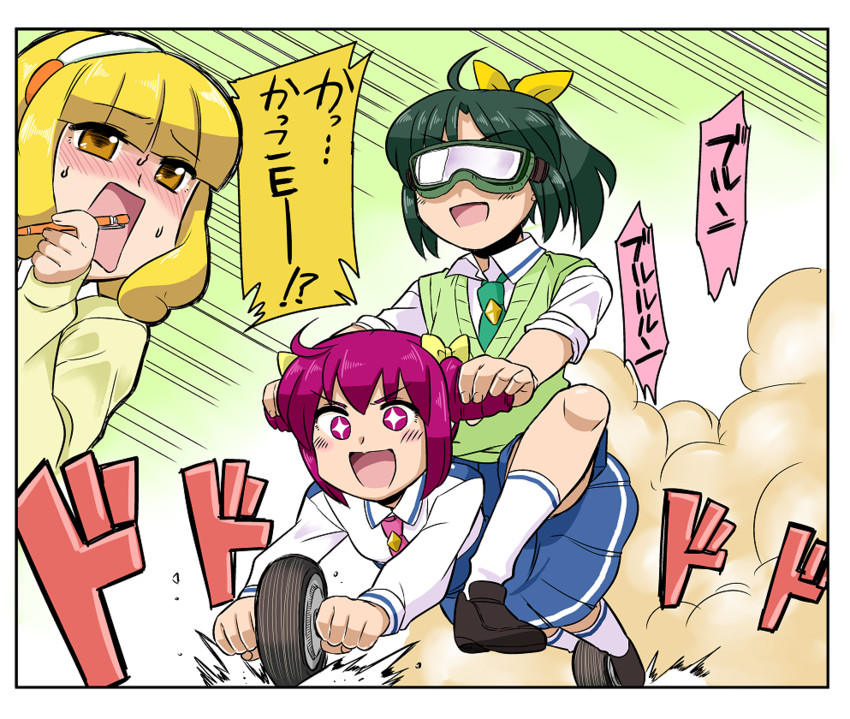 midorikawa nao, kise yayoi, and hoshizora miyuki (precure and 1 more) drawn by koyama_shigeru