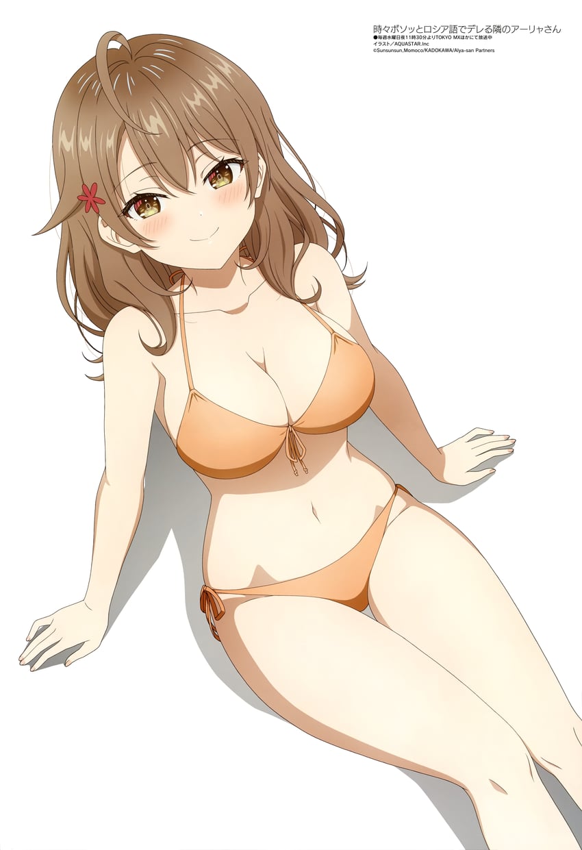 mariya mikhailovna kujou (megami magazine and 1 more) drawn by aquastar_inc.