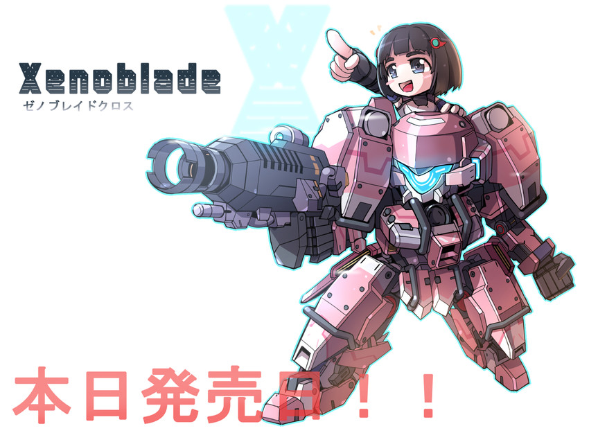 lin lee koo and urban (xenoblade chronicles and 1 more) drawn by takamaru_(taka1220)