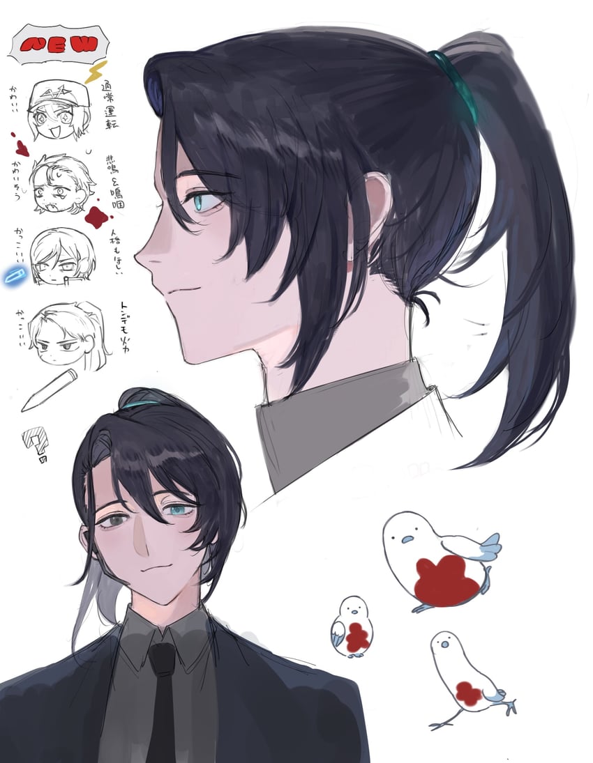 don quixote, hong lu, heathcliff, outis, gregor, and 1 more (project moon and 2 more) drawn by yomotobi