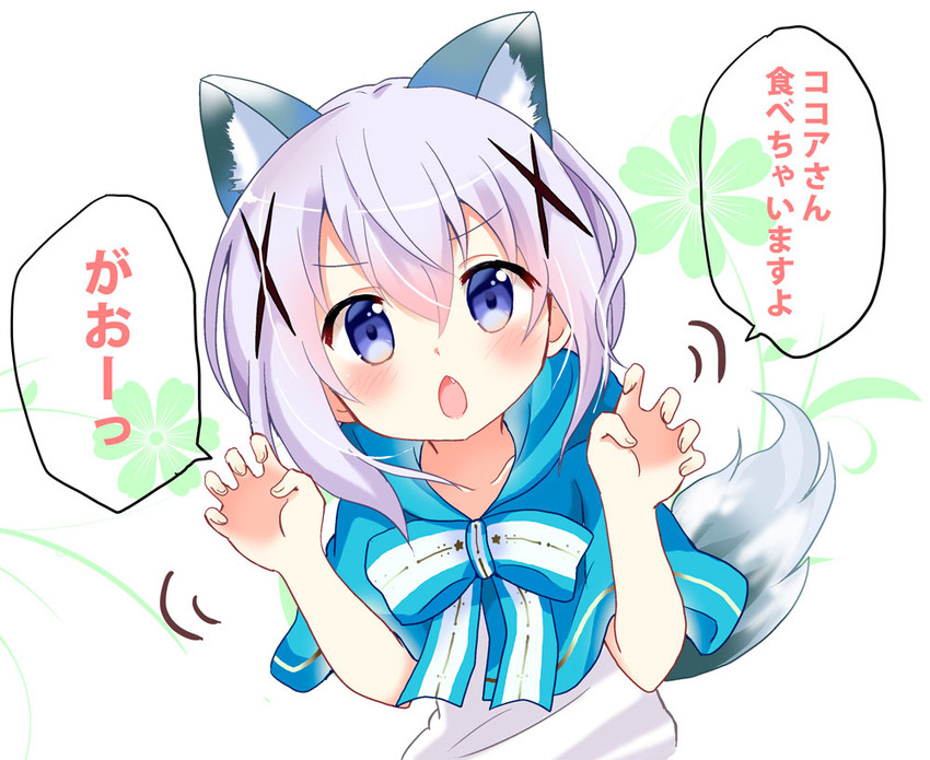 kafuu chino (gochuumon wa usagi desu ka?) drawn by massala
