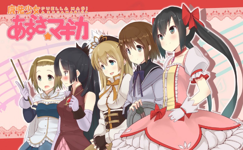 akemi homura, kaname madoka, miki sayaka, sakura kyoko, tomoe mami, and 6 more (mahou shoujo madoka magica and 1 more) drawn by masamuuu