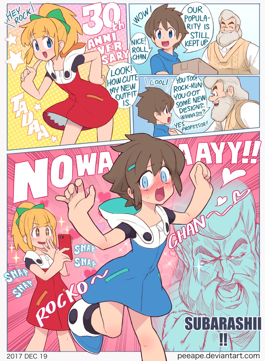 roll, mega man, and dr. light (mega man and 1 more) drawn by peeape_(nathakitt)