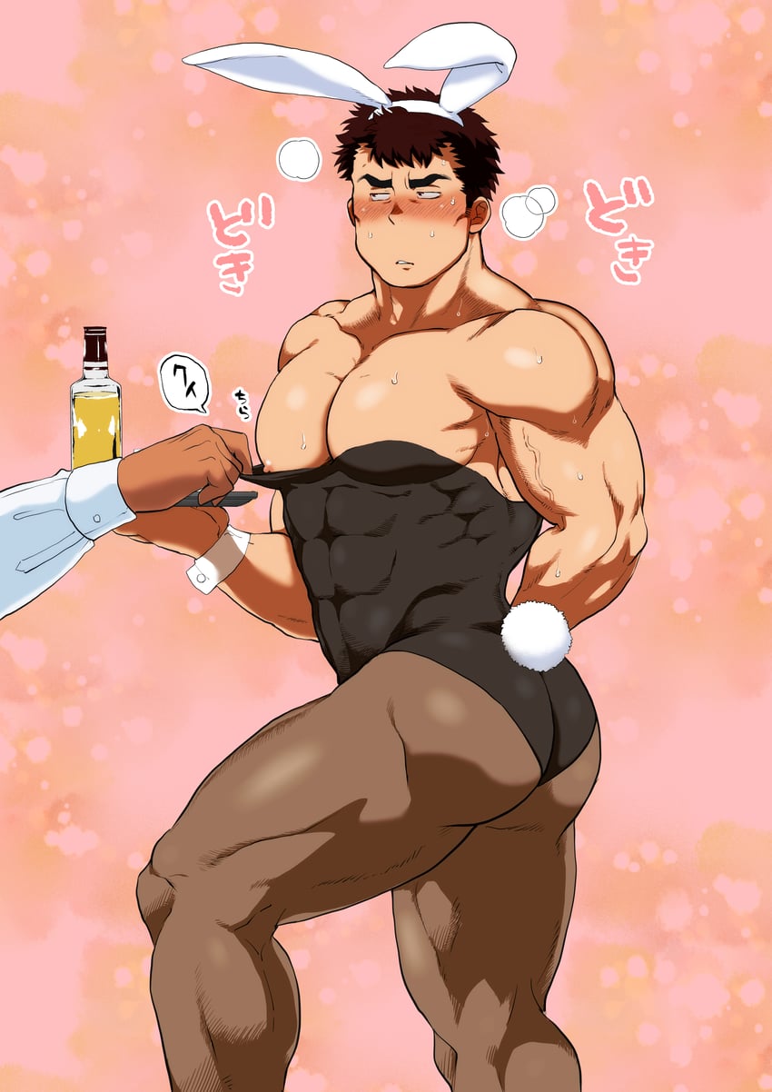 fujiki (original) drawn by chabashira_tatsukichi