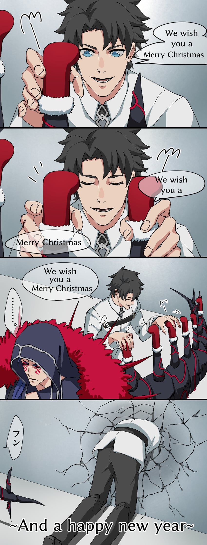 fujimaru ritsuka, cu chulainn, and cu chulainn alter (fate and 1 more) drawn by yanoooh
