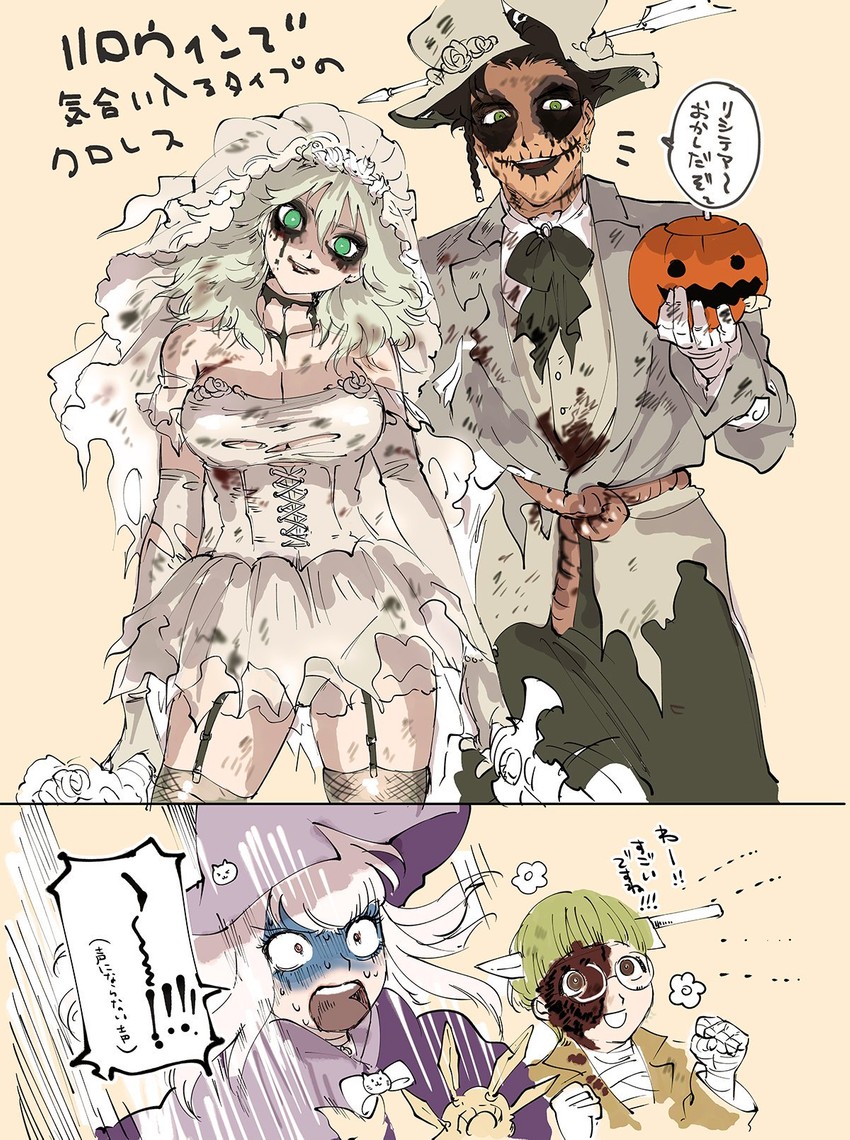 lysithea von ordelia, claude von riegan, female byleth, and ignatz victor (fire emblem and 1 more) drawn by zooooome