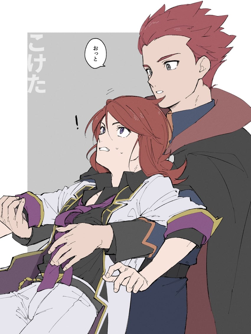lance and silver (pokemon and 2 more) drawn by mocollie