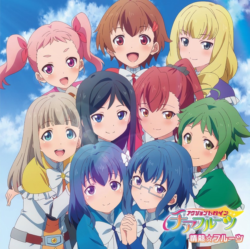 akagi an, kise mikan, shirogane misaki, kuroki roko, shimura kanon, and 4 more (action heroine cheer fruits) drawn by ide_naomi