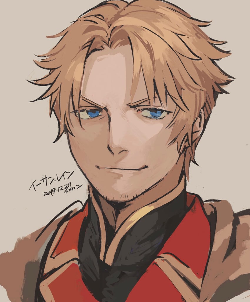 ethan the exiled hero (pixiv fantasia and 1 more) drawn by akaneko_(redakanekocat)