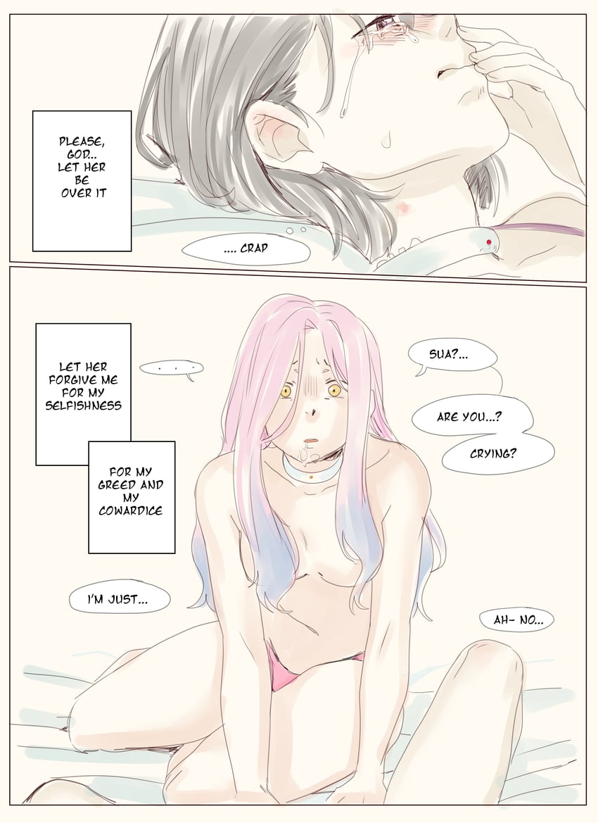 sua and mizi (alien stage) drawn by gygerbeen_rtl06