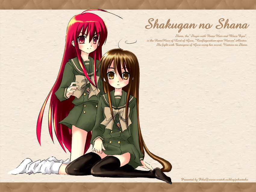 shana and alastor (shakugan no shana) drawn by piku