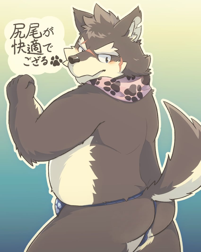 moritaka (tokyo afterschool summoners) drawn by inoshika_(boar_stag144)