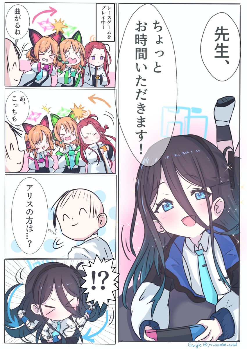 sensei, aris, momoi, midori, and yuzu (blue archive) drawn by giorgio_(yo_sumire_sola1)