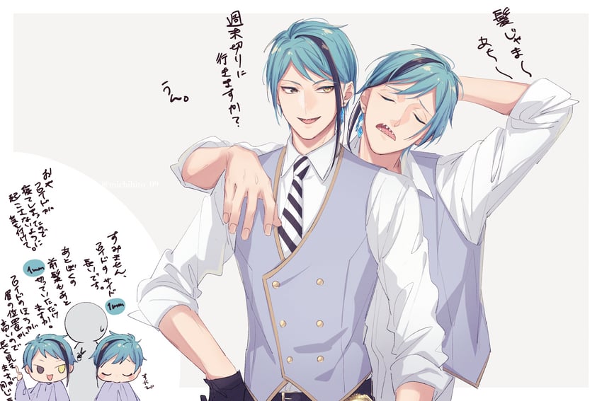 floyd leech and jade leech (twisted wonderland) drawn by michihito