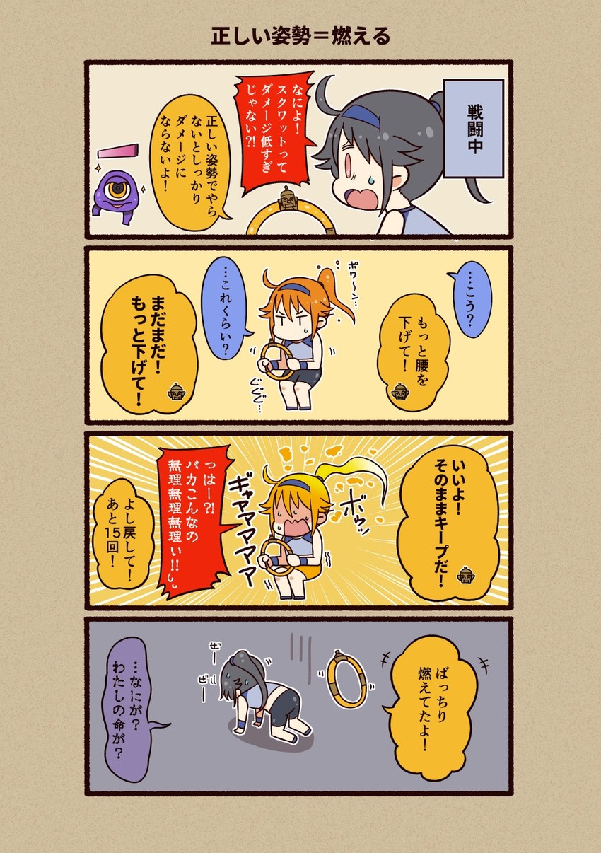 twitter-san, ring, and facebook-san (original and 2 more) drawn by tsukigi