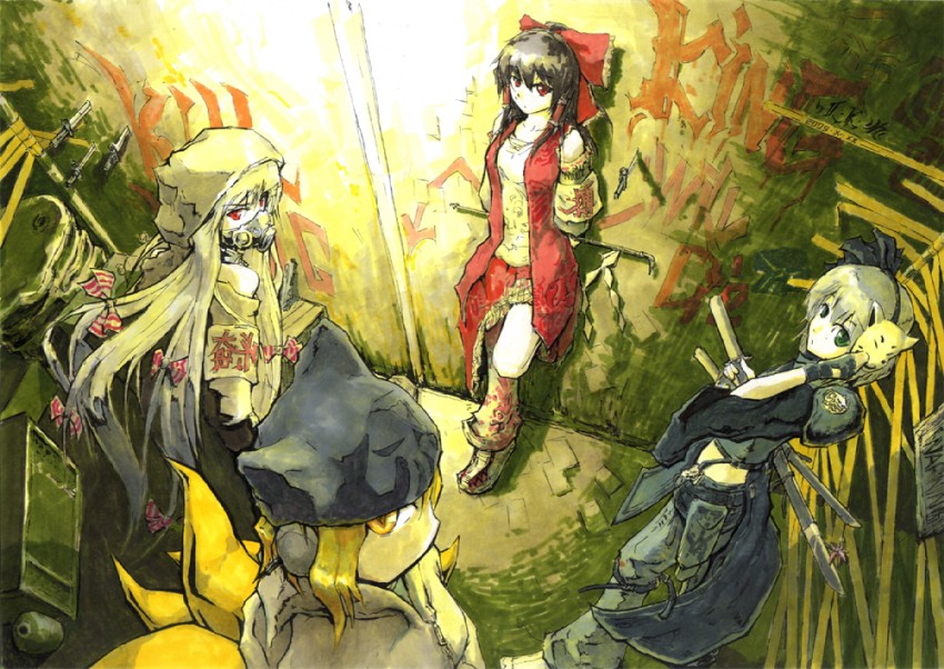 hakurei reimu, konpaku youmu, fujiwara no mokou, and yakumo ran (touhou) drawn by lowlight_kirilenko