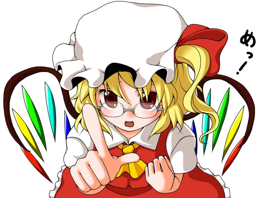 flandre scarlet (touhou and 1 more) drawn by tsumidango