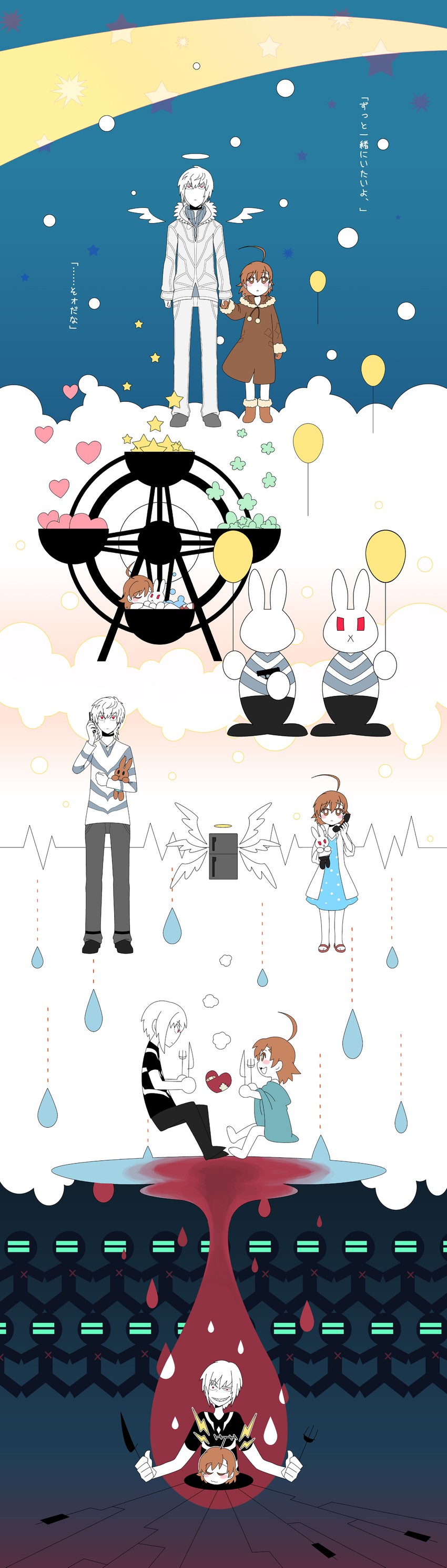 accelerator, last order, misaka imouto, and kakine teitoku (toaru majutsu no index and 2 more) drawn by ebi_no_hito