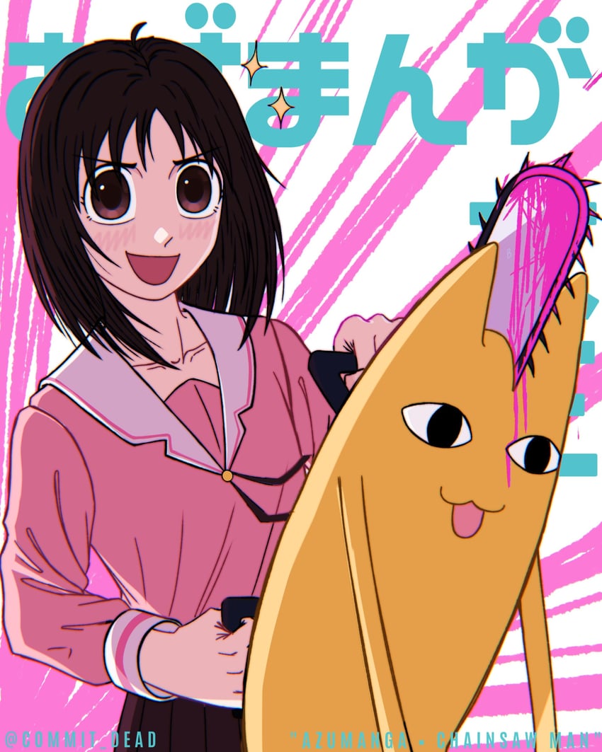 kasuga ayumu and mihama chiyo's father (chainsaw man and 1 more) drawn by commit_dead