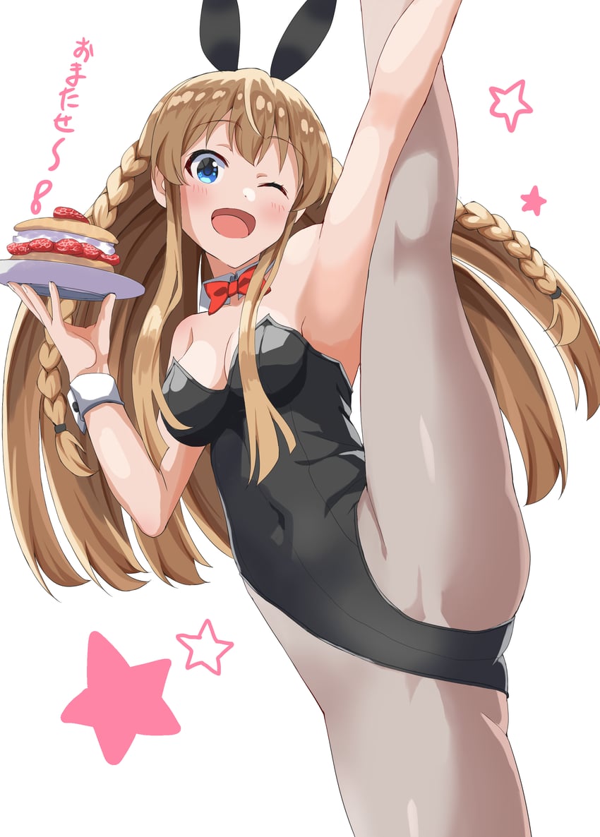 kousaka umi (idolmaster and 1 more) drawn by haruki_(haruki678)
