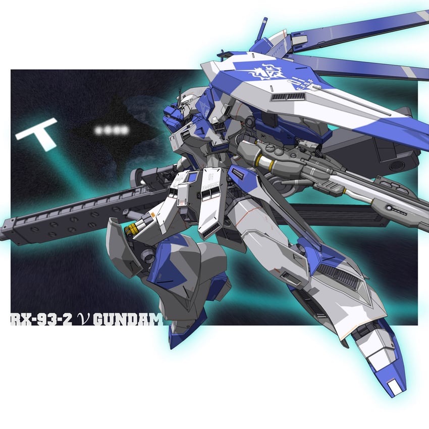 hi-nu gundam (original and 3 more) drawn by g-db