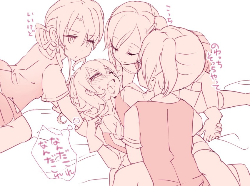 hagikaze, arashi, maikaze, and nowaki (kantai collection) drawn by cis_(carcharias)