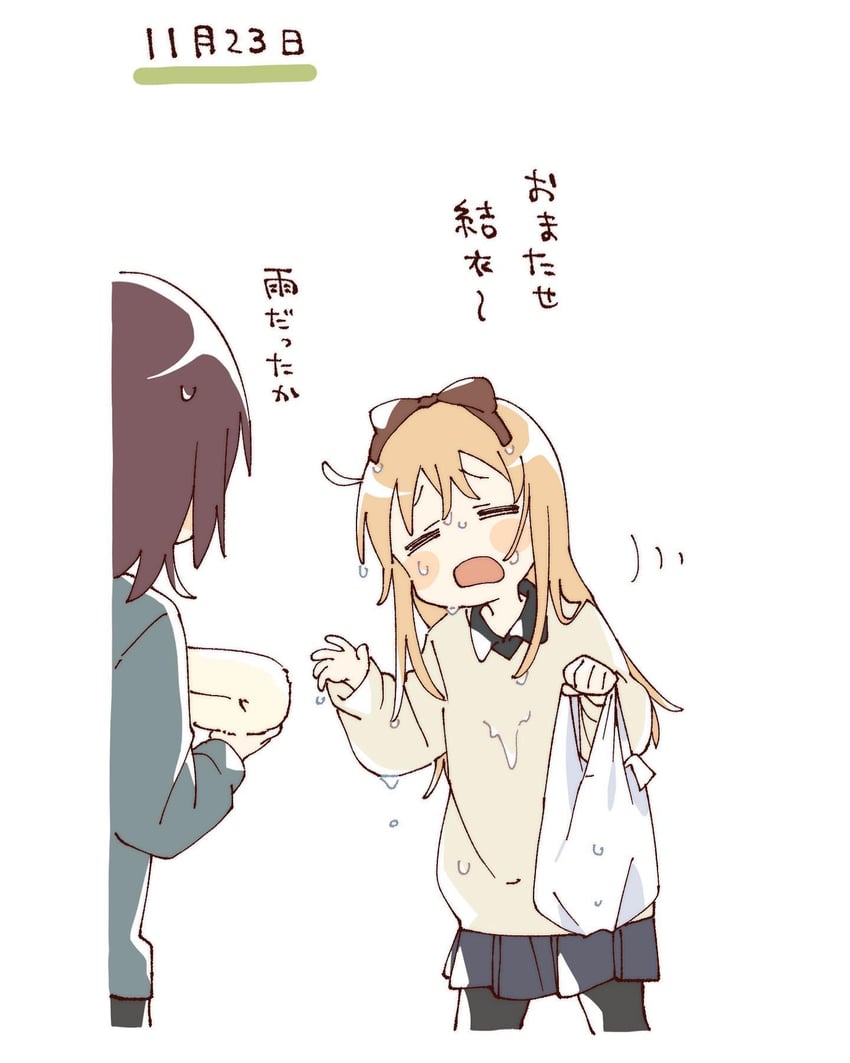 toshinou kyouko and funami yui (yuruyuri) drawn by namori