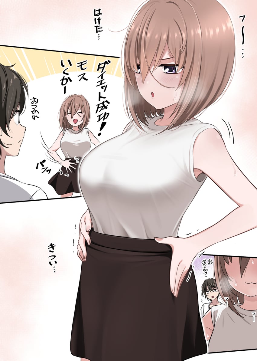 kamihira mao and sasaki yuuto (original) drawn by ikari_manatsu