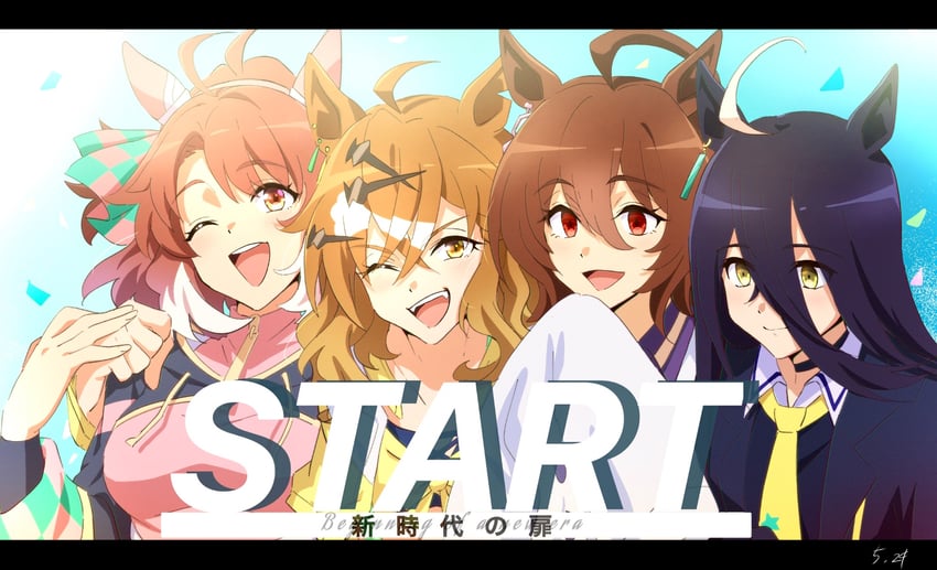 agnes tachyon, manhattan cafe, jungle pocket, and dantsu flame (umamusume and 1 more) drawn by nk-43g