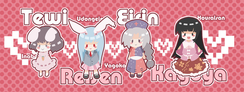 reisen udongein inaba, houraisan kaguya, inaba tewi, and yagokoro eirin (touhou) drawn by chachi_(azuzu)