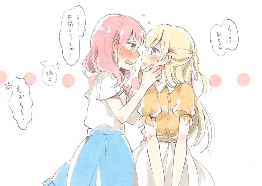 maruyama aya and shirasagi chisato (bang dream!) drawn by natsutaro_(sss_stn)