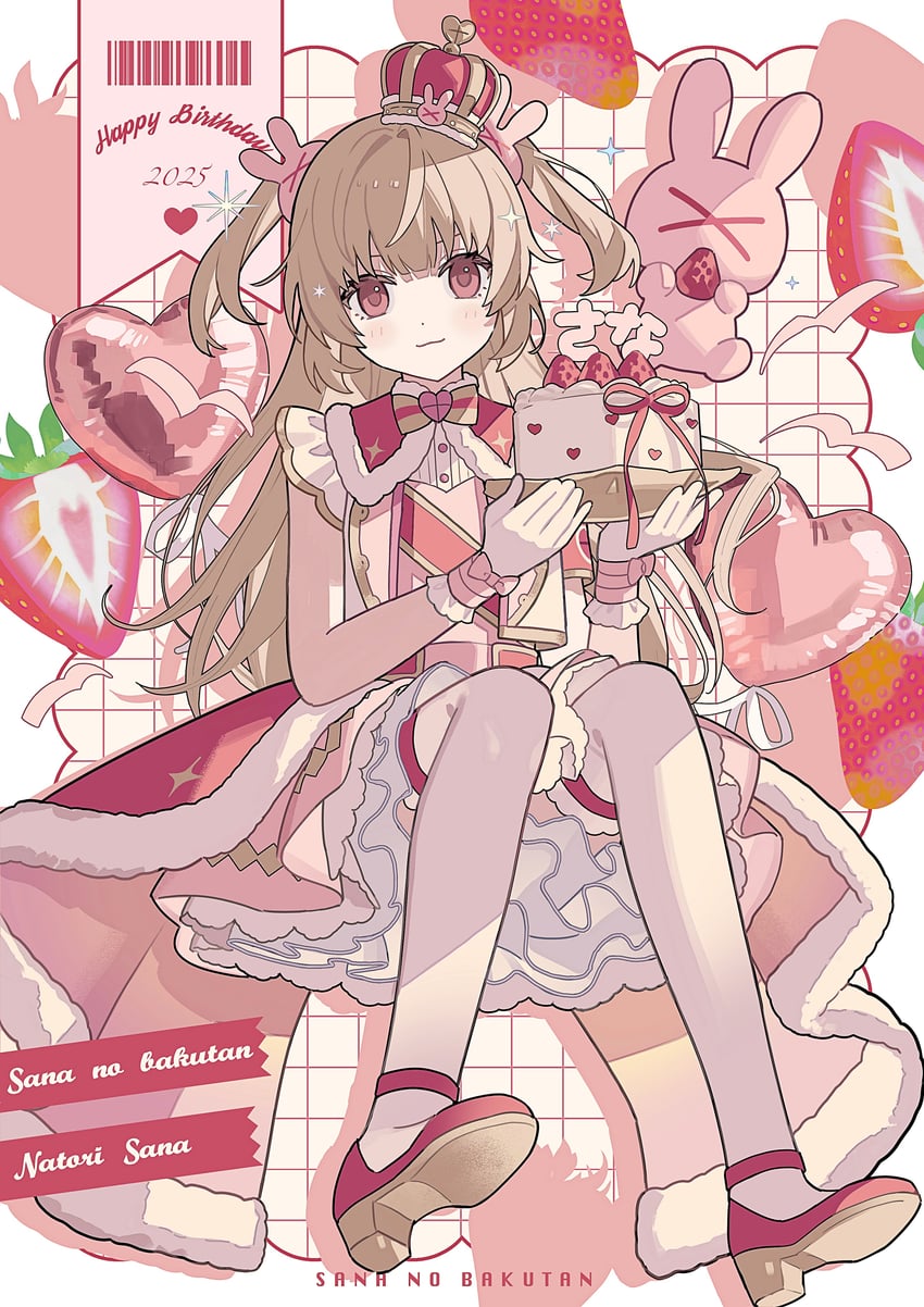 natori sana (sana channel) drawn by moo_n_moko