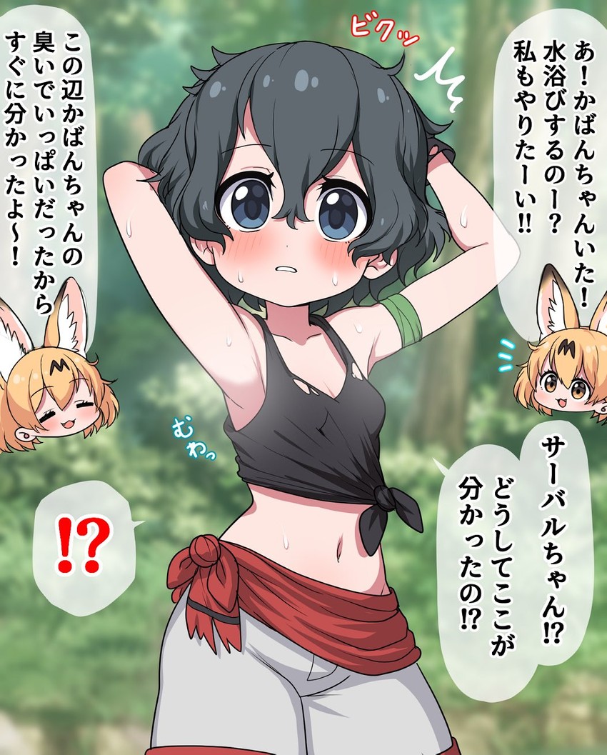 serval and kaban (kemono friends and 1 more) drawn by ransusan