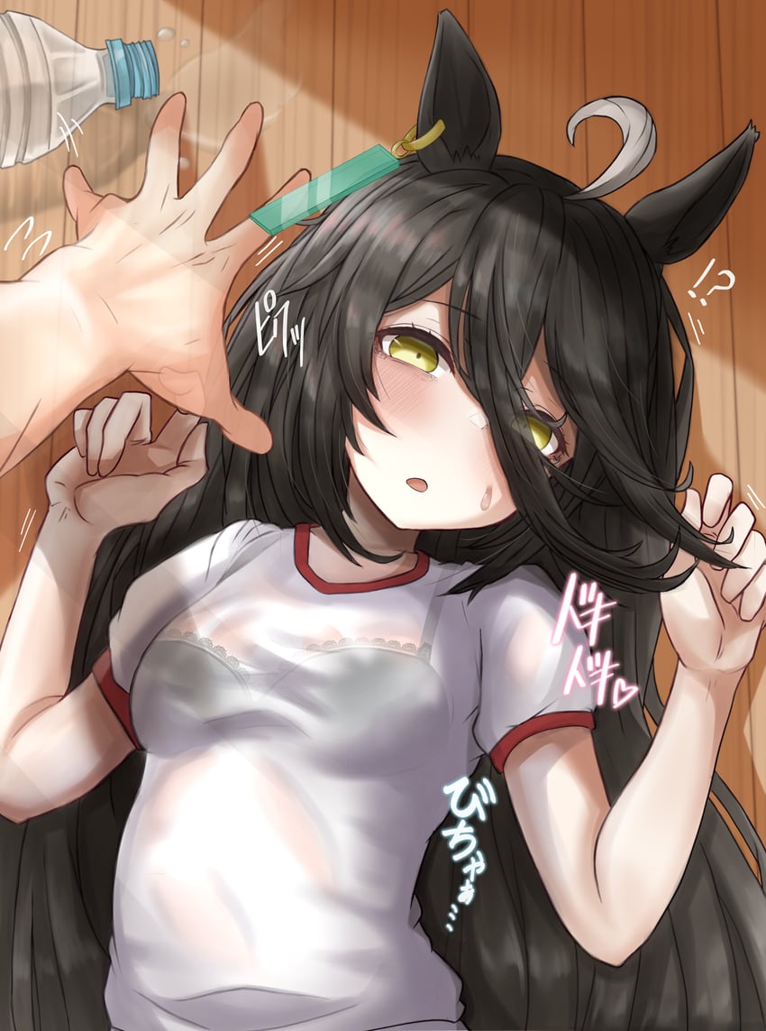 manhattan cafe (umamusume) drawn by leogust