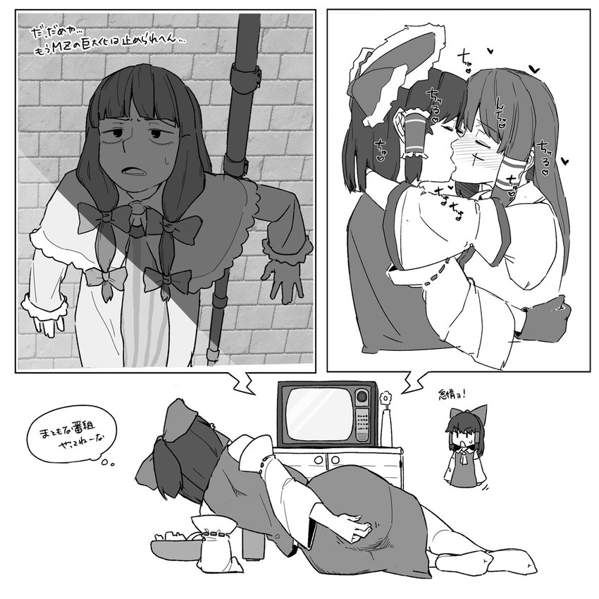hakurei reimu, kochiya sanae, patchouli knowledge, benikurage, reu, and 3 more (touhou and 1 more) drawn by ohasi