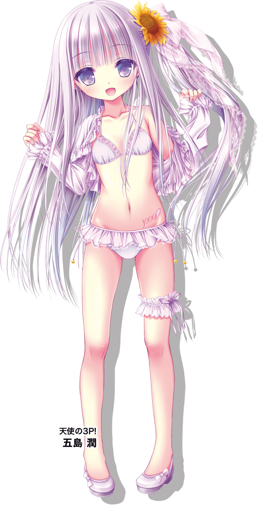 gotou jun (tenshi no 3p!) drawn by tinker_bell_(pixiv_10956015)