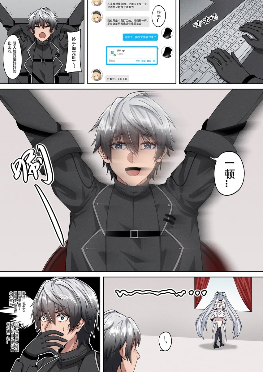 luna, commandant, luna: oblivion, and celica (punishing: gray raven) drawn by trnr