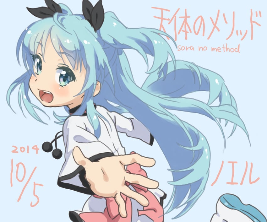 noel (sora no method) drawn by typehatena