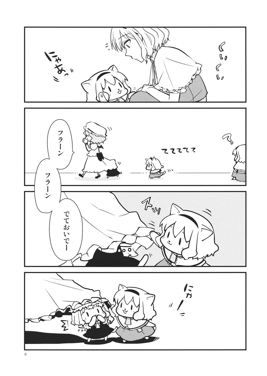 remilia scarlet, flandre scarlet, and alice margatroid (touhou) drawn by megumiya