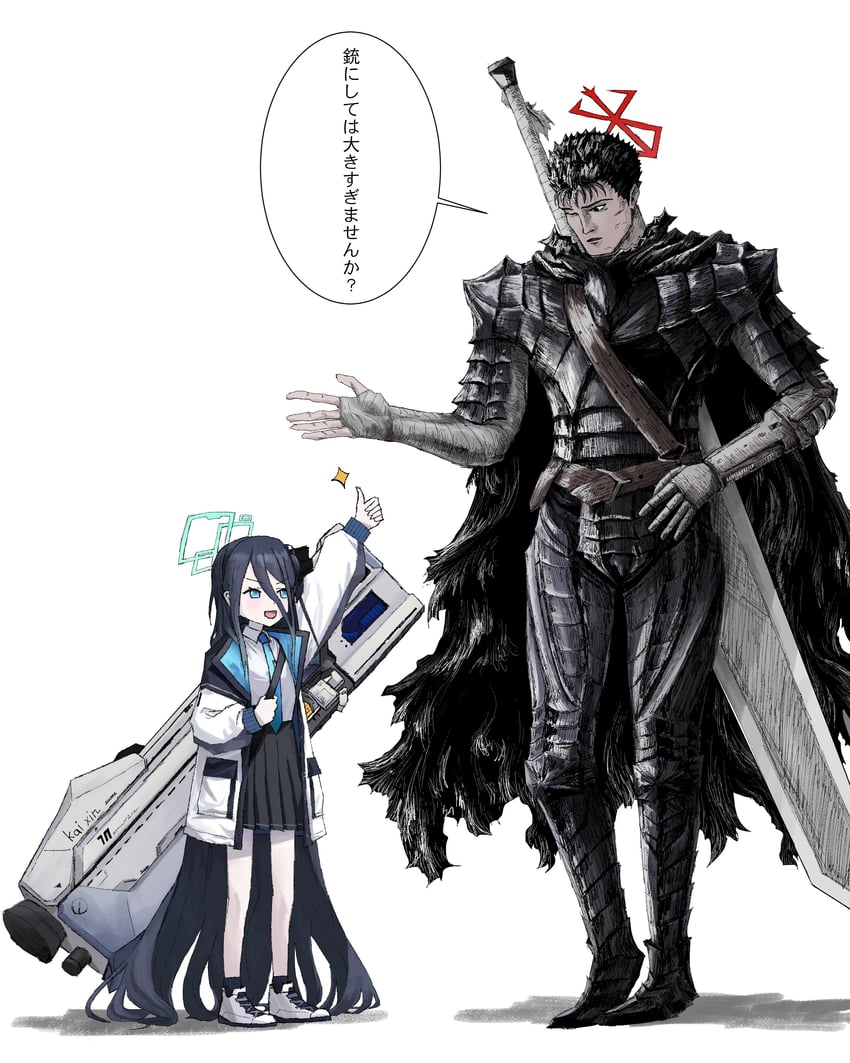 aris and guts (blue archive and 1 more) drawn by kai_xin