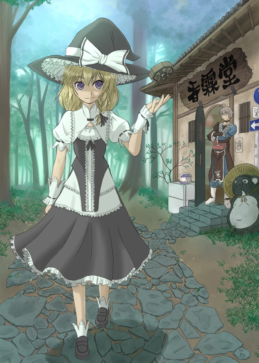 kirisame marisa and morichika rinnosuke (touhou and 1 more) drawn by nyoro-hashi
